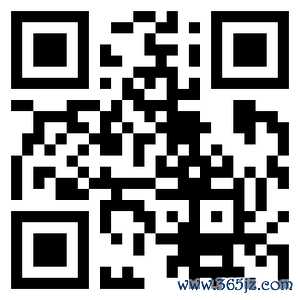 配资在线 中美贸易代表会谈后是否已确定下一次会谈？外交部回应