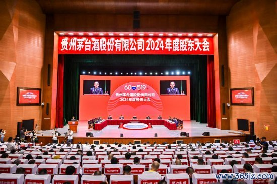 股票配资门户导航 张德芹谈行业调整期茅台的应对：应该让中国白酒回归初心，请大家相信茅台将不辜负期望